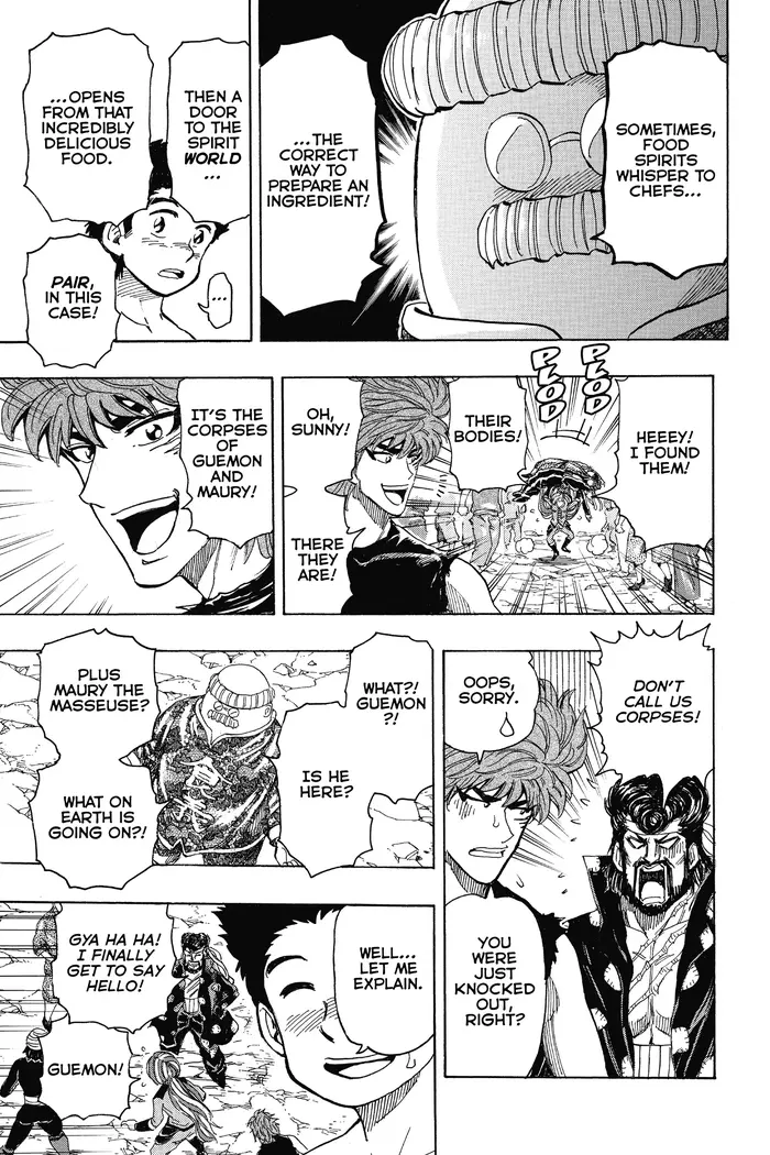 Toriko Chapter 321 image 12_optimized